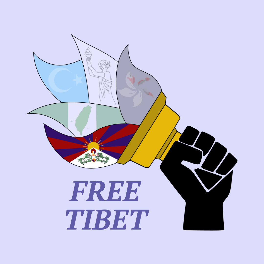 Free Tibet - Coalition Logo