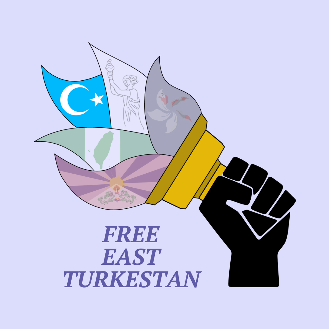 Free East Turkestan - Coalition Logo