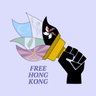 Free Hong Kong - Coalition Logo