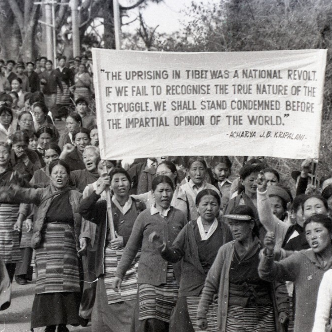 Tibetan Women's Uprising (Tibetan)
