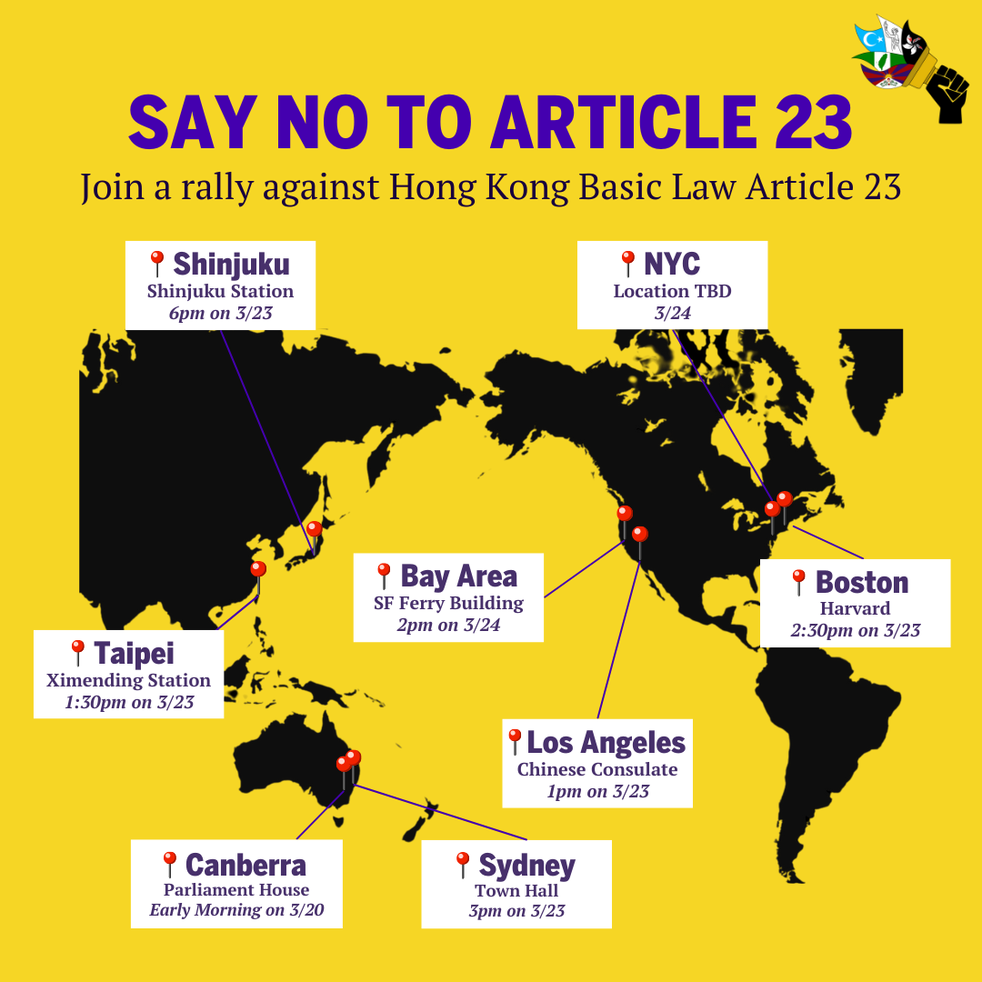 Article 23 Protest Map 1
