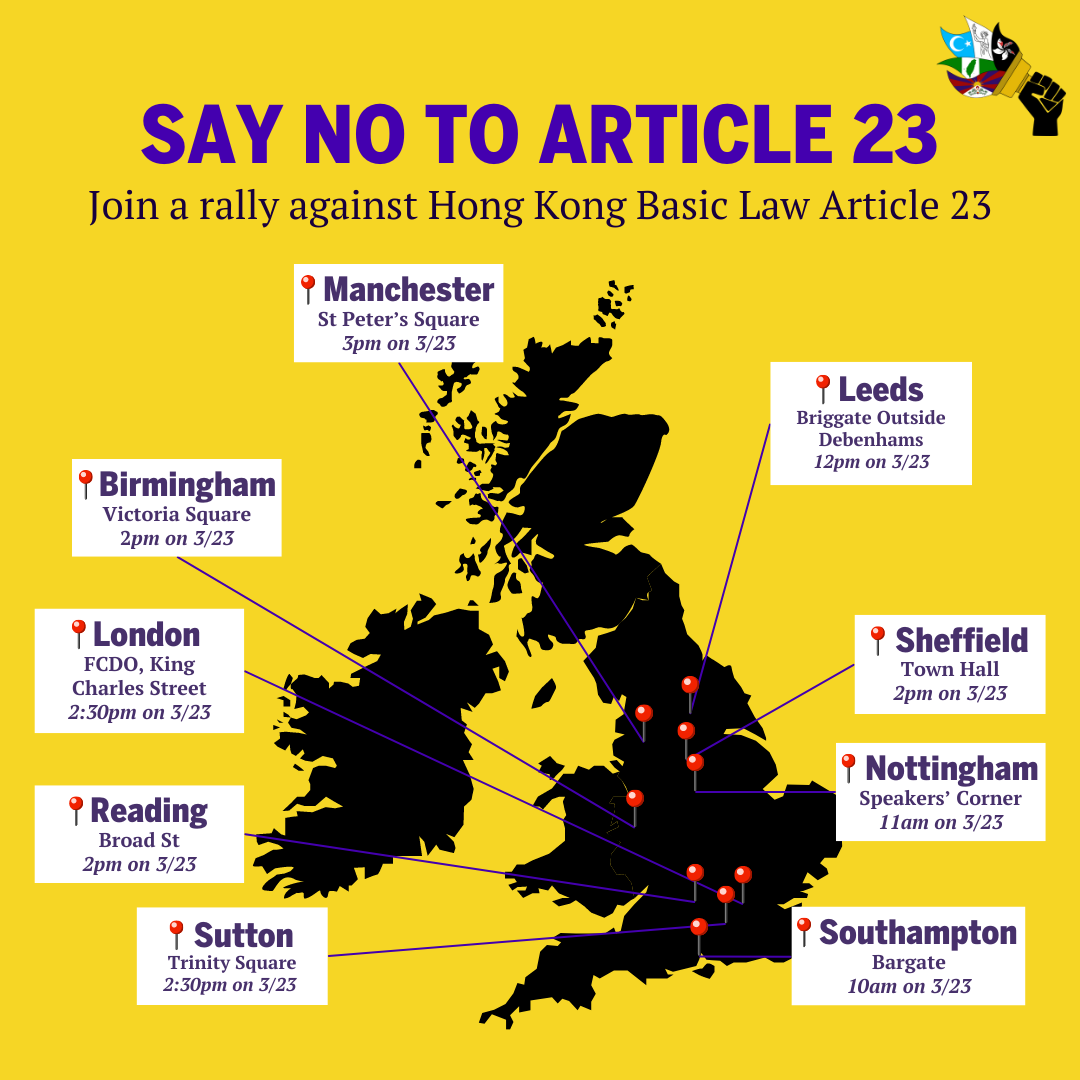 Article 23 Protest Map 2