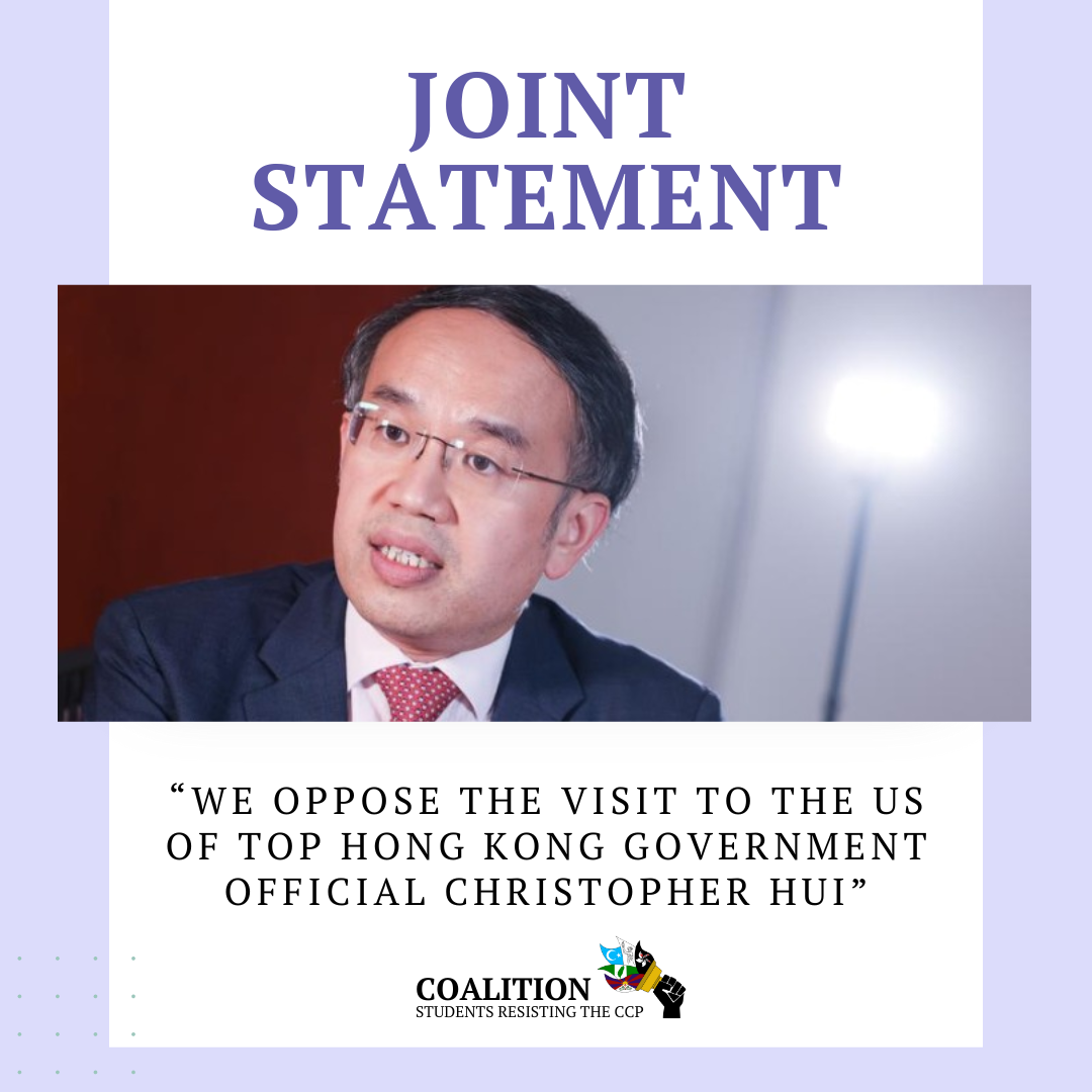Joint Statement “We oppose the visit to the US of top hong kong government official christopher hui”