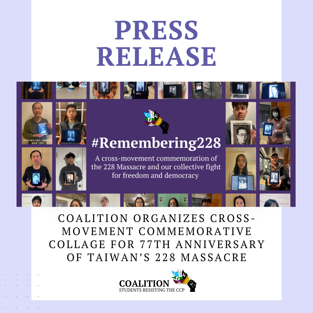 Coalition Press Release (5)