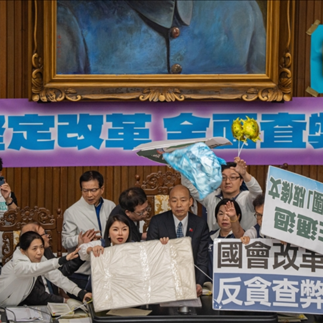 May 2024 Taiwan Legislature