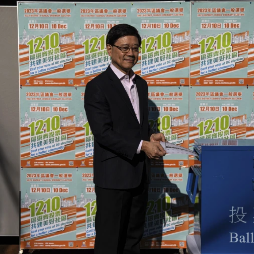 April 2024 News HK Election