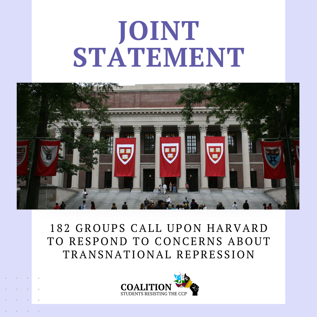 Joint Statement 182 Groups Letter to Harvard