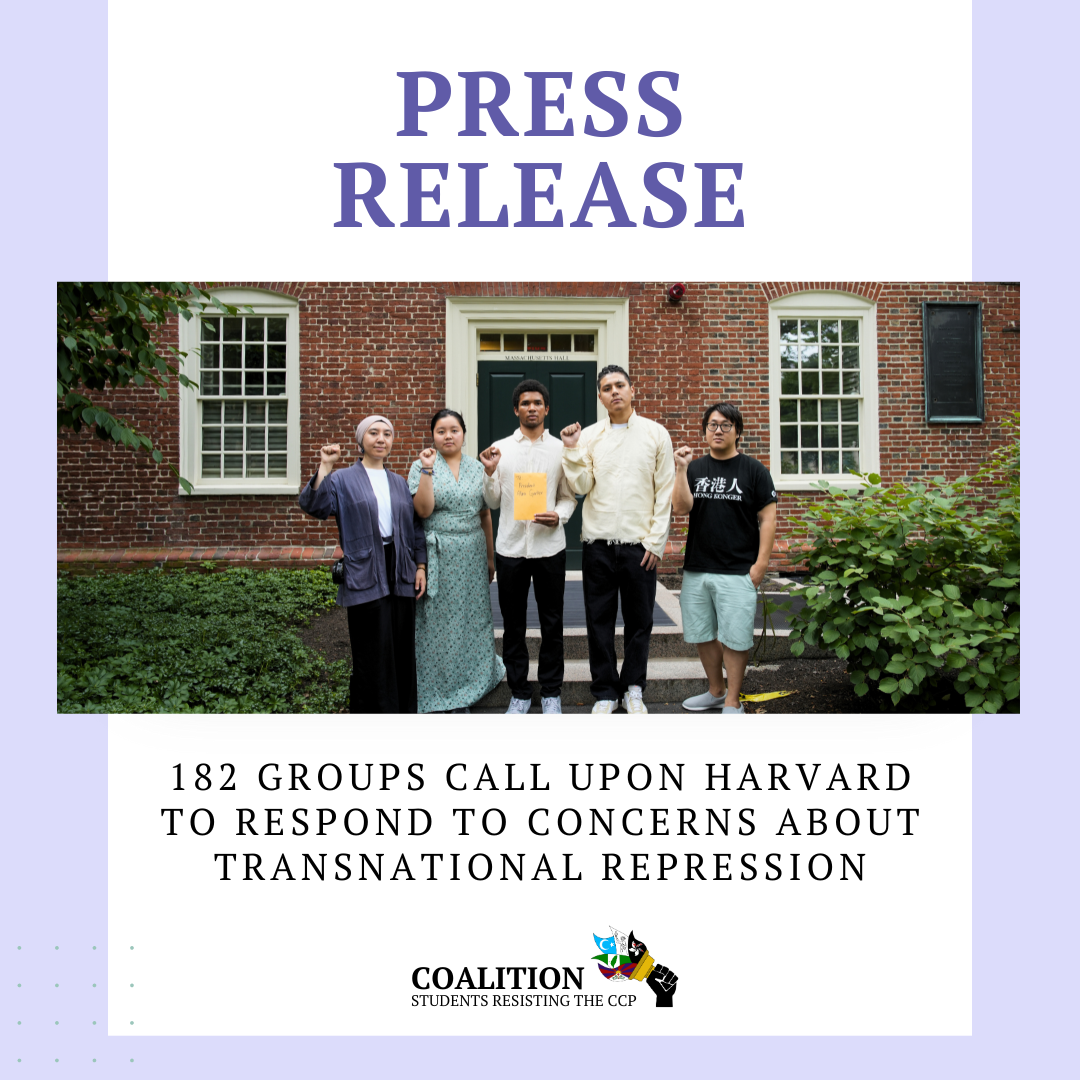 Coalition Press Release (13)